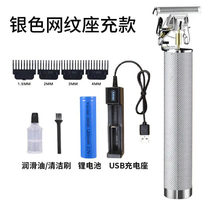 Cross-Border Electric Hair Clipper and Trimmer