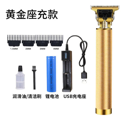 Cross-Border Electric Hair Clipper and Trimmer