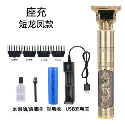 Cross-Border Electric Hair Clipper and Trimmer