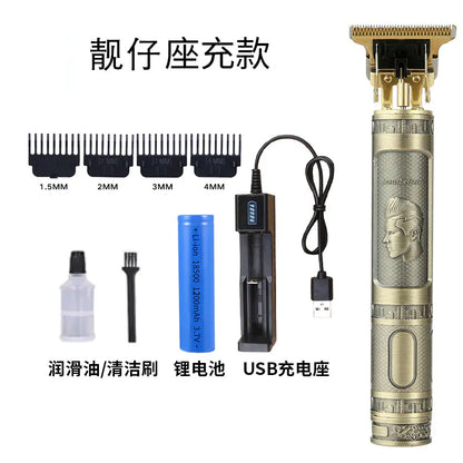 Cross-Border Electric Hair Clipper and Trimmer