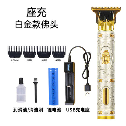 Cross-Border Electric Hair Clipper and Trimmer