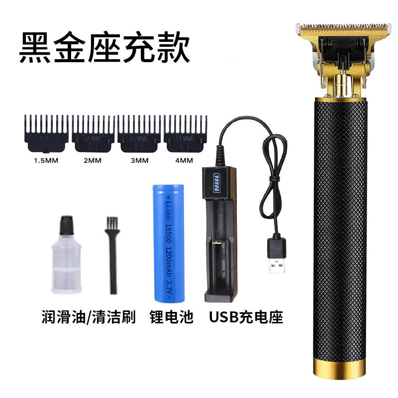 Cross-Border Electric Hair Clipper and Trimmer