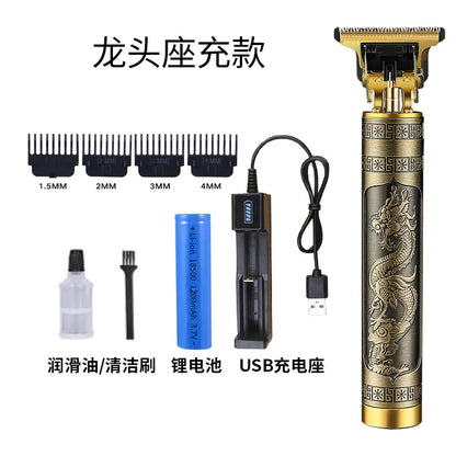 Cross-Border Electric Hair Clipper and Trimmer